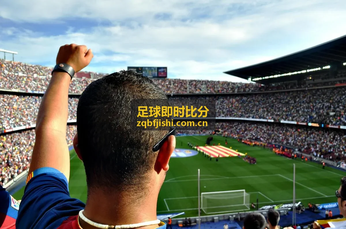 足球即时比分英超出场专题